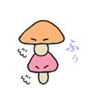 生き物！！（個別スタンプ：5）