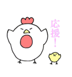 生き物！！（個別スタンプ：9）