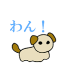 生き物！！（個別スタンプ：23）