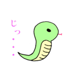 生き物！！（個別スタンプ：29）