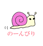 生き物！！（個別スタンプ：33）
