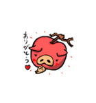 りんご豚（個別スタンプ：8）