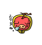 りんご豚（個別スタンプ：13）