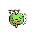 りんご豚（個別スタンプ：14）