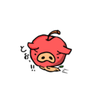 りんご豚（個別スタンプ：23）