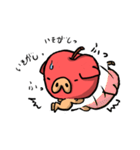りんご豚（個別スタンプ：33）
