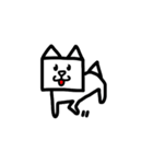 シンプル犬スタンプ（個別スタンプ：34）