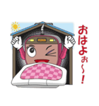 電車 クハちゃん（個別スタンプ：1）