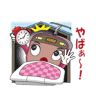 電車 クハちゃん（個別スタンプ：3）