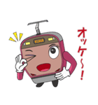 電車 クハちゃん（個別スタンプ：9）
