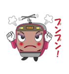 電車 クハちゃん（個別スタンプ：10）