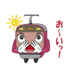 電車 クハちゃん（個別スタンプ：13）