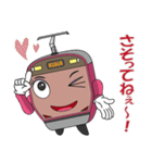電車 クハちゃん（個別スタンプ：14）