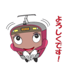 電車 クハちゃん（個別スタンプ：15）