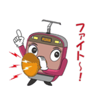 電車 クハちゃん（個別スタンプ：17）