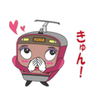 電車 クハちゃん（個別スタンプ：18）