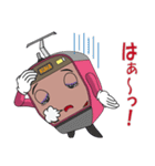 電車 クハちゃん（個別スタンプ：19）