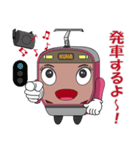 電車 クハちゃん（個別スタンプ：22）