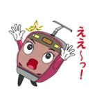 電車 クハちゃん（個別スタンプ：25）