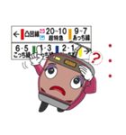 電車 クハちゃん（個別スタンプ：26）