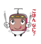 電車 クハちゃん（個別スタンプ：29）