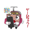 電車 クハちゃん（個別スタンプ：33）