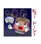 電車 クハちゃん（個別スタンプ：38）
