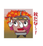 電車 クハちゃん（個別スタンプ：39）