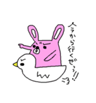 うさぎとくま2（個別スタンプ：1）