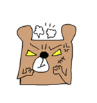 うさぎとくま2（個別スタンプ：25）