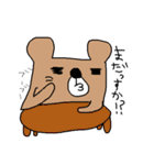 うさぎとくま2（個別スタンプ：27）