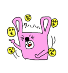 うさぎとくま2（個別スタンプ：32）