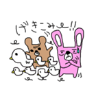うさぎとくま2（個別スタンプ：38）