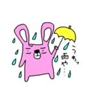 うさぎとくま2（個別スタンプ：40）