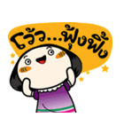 Hmooklee（個別スタンプ：21）