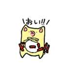 ぷるきゃこ（個別スタンプ：1）