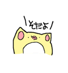 ぷるきゃこ（個別スタンプ：2）