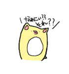 ぷるきゃこ（個別スタンプ：3）