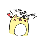 ぷるきゃこ（個別スタンプ：5）