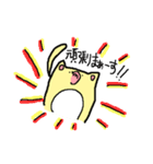 ぷるきゃこ（個別スタンプ：6）