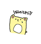 ぷるきゃこ（個別スタンプ：9）