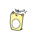 ぷるきゃこ（個別スタンプ：11）