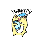 ぷるきゃこ（個別スタンプ：12）