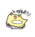 ぷるきゃこ（個別スタンプ：13）