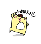 ぷるきゃこ（個別スタンプ：15）