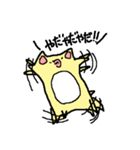 ぷるきゃこ（個別スタンプ：16）