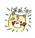 ぷるきゃこ（個別スタンプ：21）