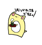 ぷるきゃこ（個別スタンプ：25）