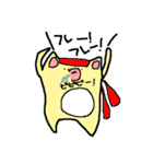 ぷるきゃこ（個別スタンプ：26）
