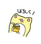 ぷるきゃこ（個別スタンプ：28）
